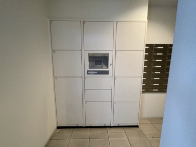 【設備】 | ガーデン萩中