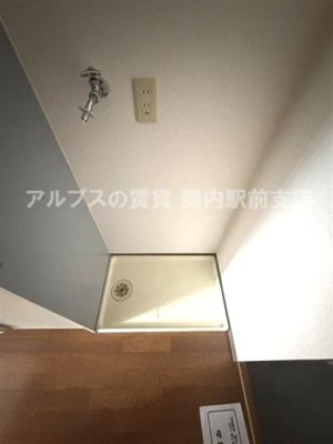 【その他】 | アーバンヒルズ吉野町