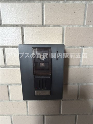 【セキュリティ】 | アーバンヒルズ吉野町