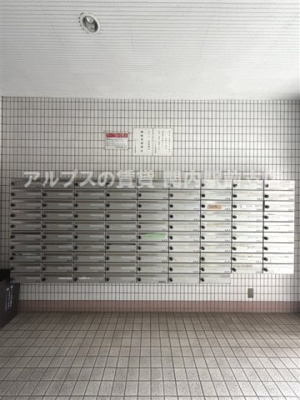 【その他共用部分】 | アーバンヒルズ吉野町