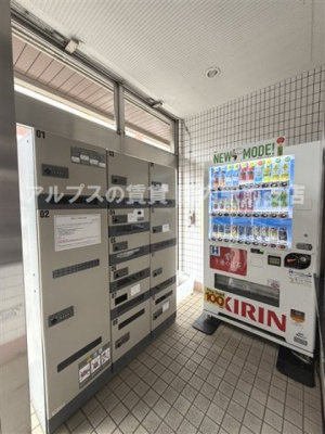 【その他共用部分】 | アーバンヒルズ吉野町