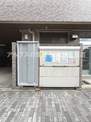 【その他共用部分】 | アーバンヒルズ吉野町