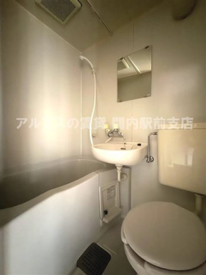 【浴室】 | アーバンヒルズ吉野町