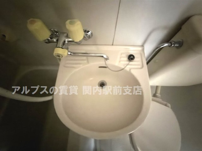 【洗面所】 | アーバンヒルズ吉野町