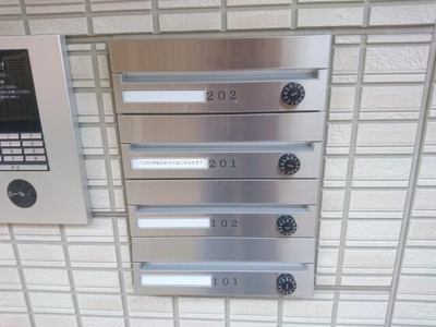 【その他共用部分】 | メゾンけやき