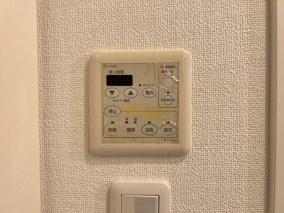 【設備】 | プライムアーバン堺筋本町