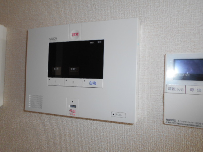 ベルエキップのセキュリティ