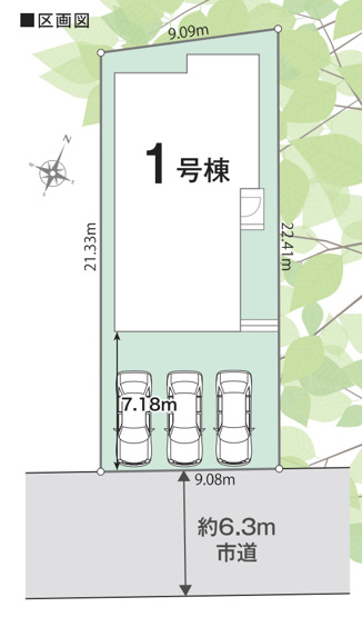 【区画図】 | 羽生市南5丁目01期　LIGNAGE　新築戸建　全1棟　1号棟