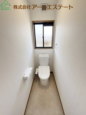 姫路市書写　　中古戸建のトイレ