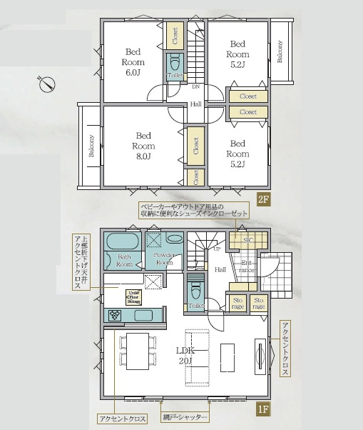 ー収納豊富で”片付く”4LDＫー　泉区中田南５丁目新築戸建の画像