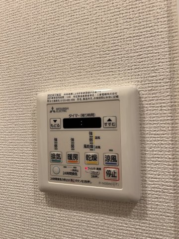 【設備】セレニテ神戸元町 