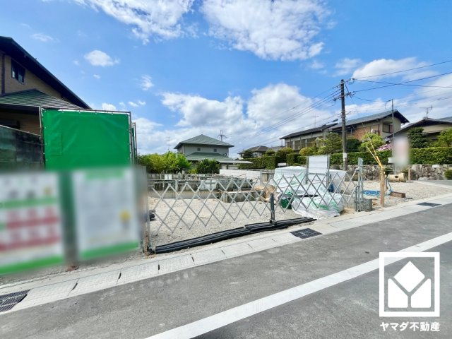 宇治市木幡御蔵山　01期　3号棟の外観|3月10日　現地写真更新