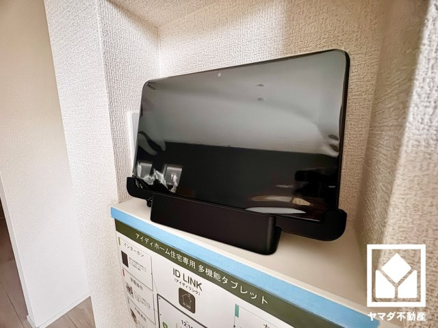 宇治市木幡御蔵山　01期　3号棟のセキュリティ