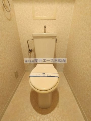 【トイレ】 | グランドールＹ