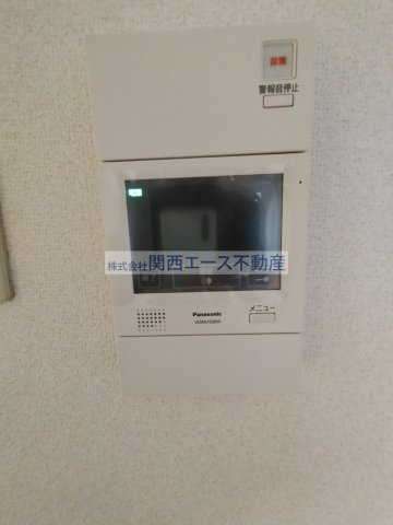 【セキュリティ】 | グランドールＹ