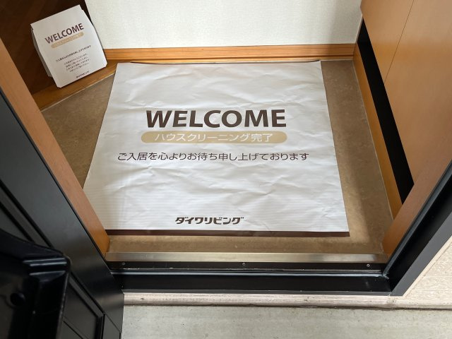 セレーノミナミの玄関