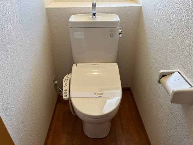 セレーノミナミのトイレ