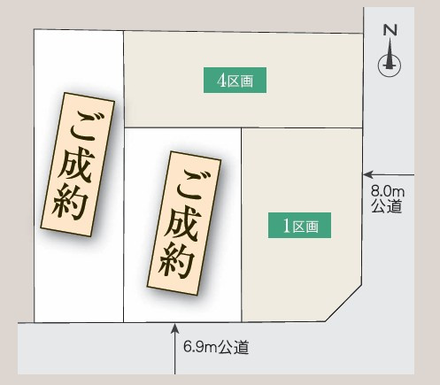 MELDIA東区芳野111④｜名古屋市の戸建ならホームアップの区画図