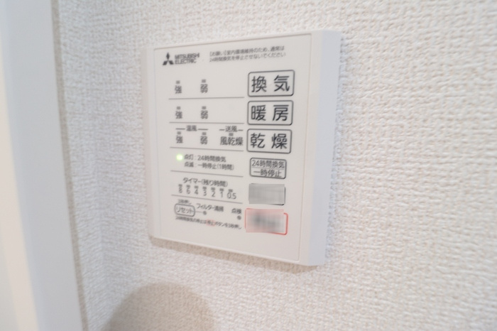 D-ROOM新白河　Ⅱの設備