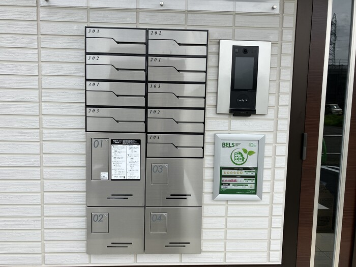 D-ROOM新白河　Ⅱのその他共用部分