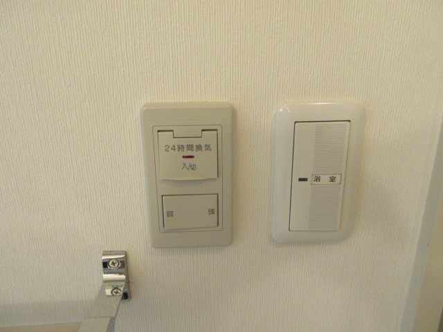 帯広マンション第3の設備