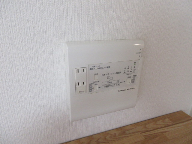 帯広マンション第3の設備