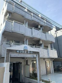 ペンギン幡ヶ谷の画像
