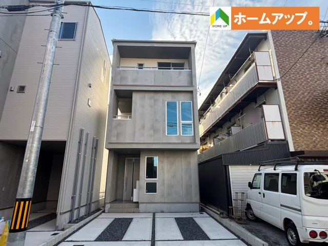 MELDIA東区芳野111④｜名古屋市の戸建ならホームアップ