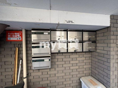 【その他共用部分】 | サンパルレ