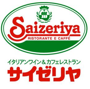 【周辺】 | サンパルレ