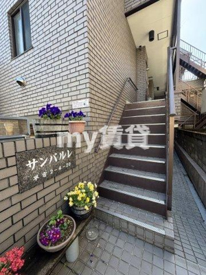 【エントランス】 | サンパルレ