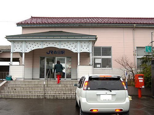 ひふみのひの周辺|森田駅まで2700m