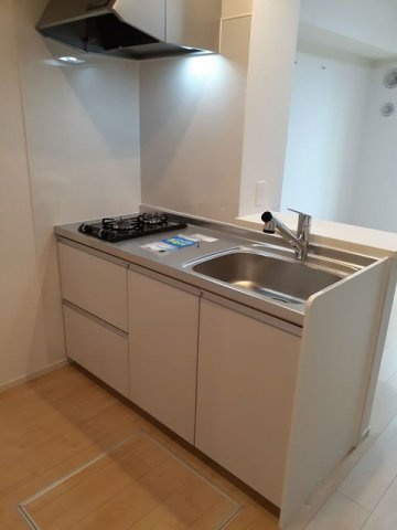 ひふみのひのキッチン