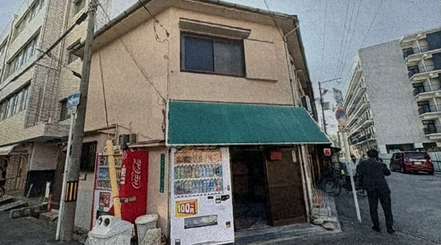 大阪市東成区東小橋１丁目の事務所の外観