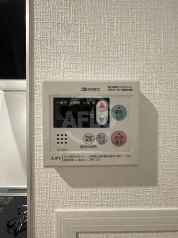Raffine大阪九条の設備|Raffine大阪九条　給湯設備