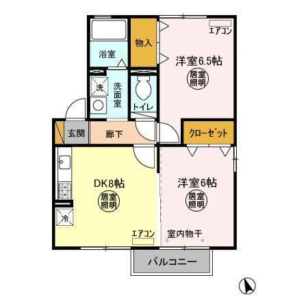 グリーンヴィラ カサハラ