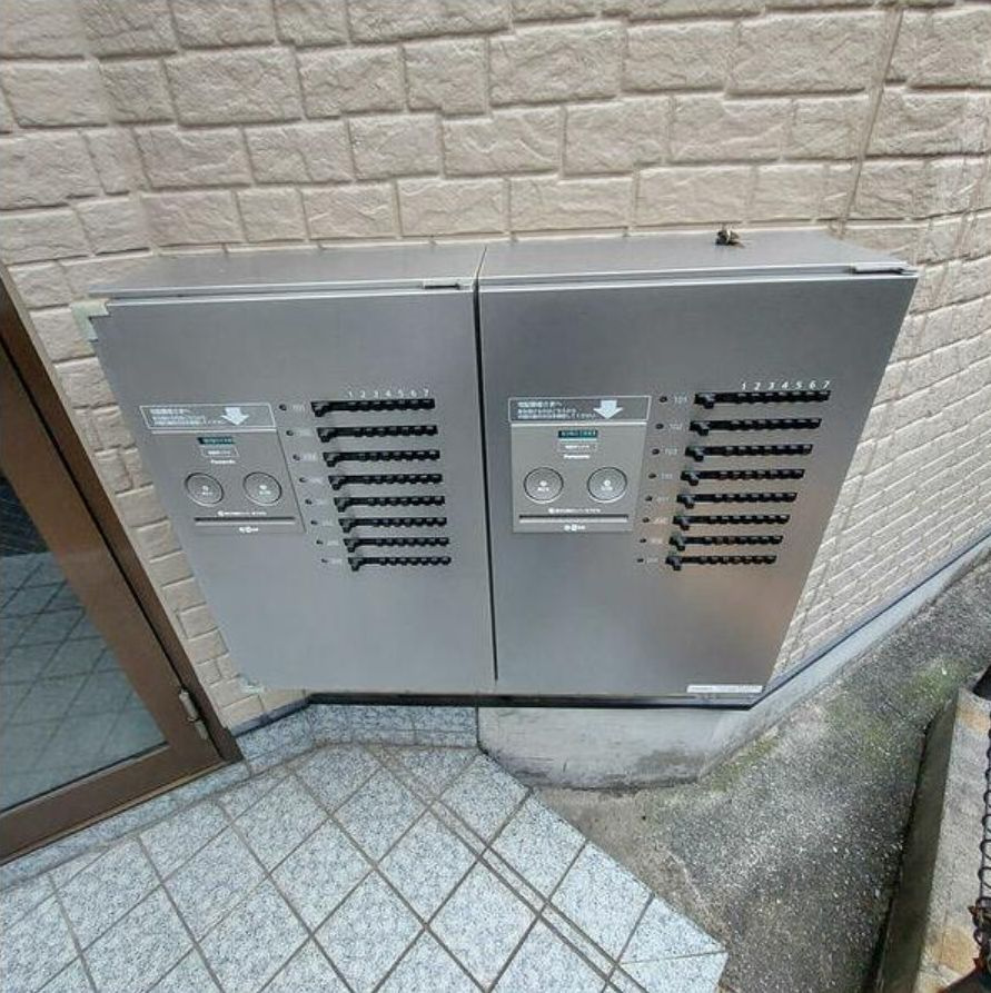 ランベール下落合の設備|24時間荷物が受け取ることができる宅配ボックス付☆