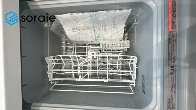 所沢市東狭山ヶ丘1丁目全1棟　新築戸建の設備|3/12 撮影