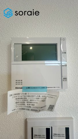 所沢市東狭山ヶ丘1丁目全1棟　新築戸建の防犯設備|3/12 撮影