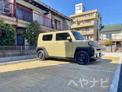 【駐車場】 | アプトルーナ川名 | ★駐車場