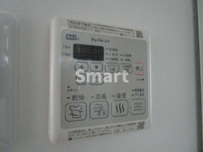 【設備】 | レコルト中野