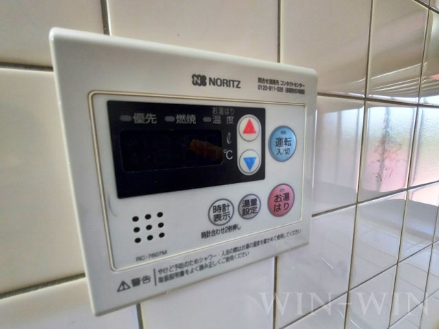 フラワーガーデン Aの設備