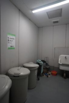 【設備】 | リバーサイド隅田セントラルタワー