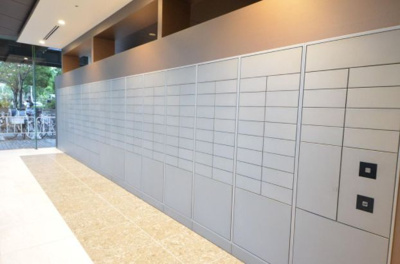 【その他共用部分】 | リバーサイド隅田セントラルタワー