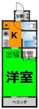 仲介手数料0円！！エステート弦四路