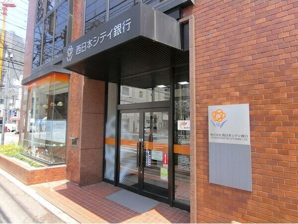 福岡市博多区寿町３丁目の賃貸マンションの展望