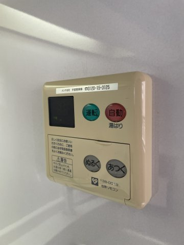 【その他】オーキッドレジデンス神戸三宮(旧エスティメゾン神戸三宮)