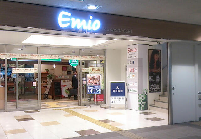 Ｅｍｉｏ武蔵関まで1096m