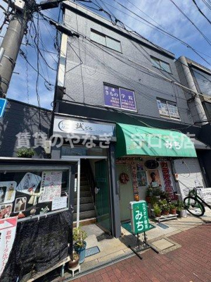 【外観】 | 誠ビル