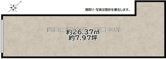 【間取り】 | 誠ビル